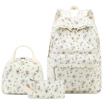 Set de Mochila Escolar BTOOP 3 en 1 Ligera para Niñas Set de Mochila Escolar BTOOP 3 en 1 Ligera para Niñas
