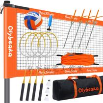 Set de Red para Vóleibol y Bádminton Olybeaka 9.5 m con 4 Raquetas y Pelota