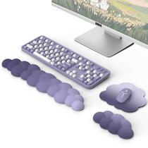 Set de reposamuñecas MoKo Cloud ergonómico para teclado y mouse púrpura Set de reposamuñecas MoKo Cloud ergonómico para teclado y mouse púrpura