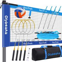 Set Olybeaka de Vóleibol y Bádminton con Red de 9.5 m, 4 Raquetas y 3 Volantes