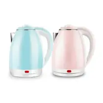 Seu Café ou Chá em Minutos: Chaleira Elétrica 2L de Aço Inoxidável 110V