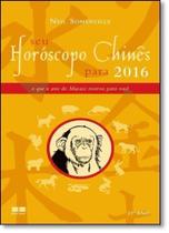 Seu Horóscopo Chinês Para 2016 - BEST SELLER - GRUPO RECORD Seu Horóscopo Chinês Para 2016 - BEST SELLER - GRUPO RECORD