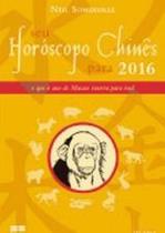 Seu Horóscopo Chinês Para 2016 - BEST SELLER - GRUPO RECORD