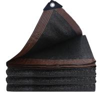 Shade Cloth MKMJ 90% de proteção solar 3 x 3 m resistente a rasgos Shade Cloth MKMJ 90% de proteção solar 3 x 3 m resistente a rasgos