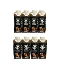 Shake Proteíco Whey Protein 250g Chocolate - Mansão Maromba Kit C/ 8 un