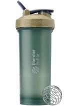 Shaker Bottle BlenderBottle Classic V2 1,3 L totalmente colorido bronzeado