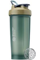 Shaker Bottle BlenderBottle Classic V2 800ml - Totalmente Colorido, Cor Bronze