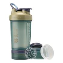 Shaker Bottle BlenderBottle Classic V2 ProStak System 650 ml Bronzeado