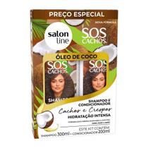 Shampoo 300ml + condicionador salon line sos oleo de coco 200ml