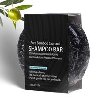 Shampoo Bar Callmynm Grey Hair Reverse para homens e mulheres x2
