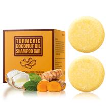 Shampoo Bar YAFUSIPE Ginger Turmeric Hair Regrowth 120g x2 Shampoo Bar YAFUSIPE Ginger Turmeric Hair Regrowth 120g x2