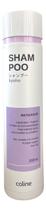 Shampoo Coline 300ml Matizador Kyoho Loiros Mechas Grisalhos