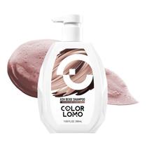 Shampoo COLORLOMO Ultra Color Safe para cabelos castanhos tratados