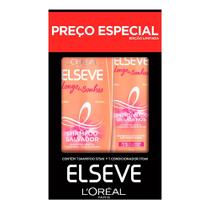 Shampoo + Condicionador Elseve Longo dos Sonhos 375ml+170ml Preço Especial