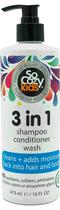 Shampoo + Condicionador + Sabonete Corporal SoCozy 3 em 1 Kids 480 ml Shampoo + Condicionador + Sabonete Corporal SoCozy 3 em 1 Kids 480 ml