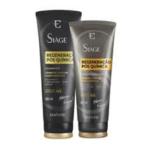 Shampoo + Condicionador Siage Eudora Regeneração Pós Química Shampoo + Condicionador Siage Eudora Regeneração Pós Química