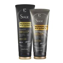 Shampoo + Condicionador Siage Eudora Regeneração Pós Química Shampoo + Condicionador Siage Eudora Regeneração Pós Química