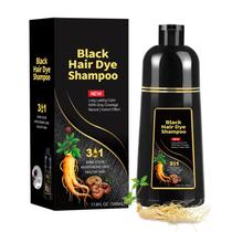 Shampoo de corante COSKOA Black 3 em 1, cobertura 100% cinza, 520mL Shampoo de corante COSKOA Black 3 em 1, cobertura 100% cinza, 520mL