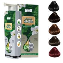Shampoo de tintura de cabelo JISKG 200ml Planta natural para cabelos grisalhos Shampoo de tintura de cabelo JISKG 200ml Planta natural para cabelos grisalhos