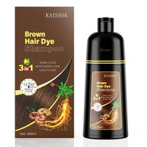 Shampoo de tintura de cabelo KINGMING Brown 500mL para cobertura de cabelos grisalhos Shampoo de tintura de cabelo KINGMING Brown 500mL para cobertura de cabelos grisalhos