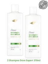 Shampoo Dove Umectacao + coco Antioxi Kit 2 Unidades 370ml