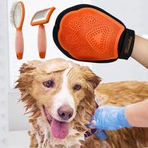 Shampoo e escova de banho para animais de estimação, massagem calmante, pente de borracha e luvas de banho, para cães e gatos de pêlo longo e curto