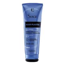 Shampoo Eudora Siage Hair Plastia Affinite 4d 250ml Shampoo Eudora Siage Hair Plastia Affinite 4d 250ml