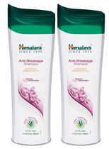Shampoo Himalaya Anti-Quebra Repara Cabelos Danificados 400 mL (x2)