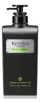 Shampoo Homme Scalp Care 550ml - Kerasys