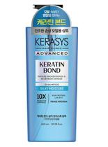 Shampoo Kerasys Keratin Bond Silky Moisture 600ml