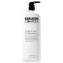 Shampoo Keratin Complex Color Care Smoothing 1L