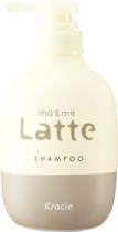 Shampoo Ma & Me Latte com Pump 490 ml com blend de proteínas do leite