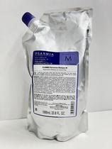 Shampoo Milbon Plarmia Hairsérum M 1L Shampoo Milbon Plarmia Hairsérum M 1L