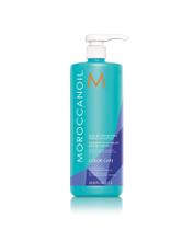 Shampoo Moroccanoil Blonde Perfecting Purple - 1 Litro Shampoo Moroccanoil Blonde Perfecting Purple - 1 Litro