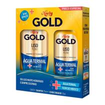 Shampoo Niely Gold 275ml + Condicionador Niely Gold Liso Pleno Sem Sal 175ml Shampoo Niely Gold 275ml + Condicionador Niely Gold Liso Pleno Sem Sal 175ml