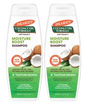 Shampoo Palmers Coconut Oil Moisture Boost 400 ml (pacote com 2)