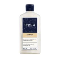 Shampoo PHYTO Nourishment Óleo de Jojoba 500ml para cabelos secos