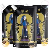 Shampoo Rednow Ginger Plant Extract Hair 240 ml (pacote com 3)