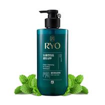 Shampoo RYO Scalp Deep Cleansing com ginseng coreano e cafeína