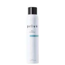 Shampoo seco Spray Prive limpa o couro cabeludo do cabelo sem resíduos 130 ml