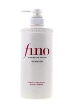 Shampoo Shiseido Fino Premium Touch Moist 550 Ml