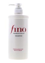 Shampoo Shiseido Fino Premium Touch Moist - 550ml