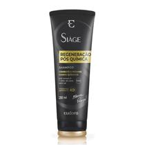 Shampoo Siàge Expert Regeneração Pós Química 250ml (Nova Versão) Shampoo Siàge Expert Regeneração Pós Química 250ml (Nova Versão)