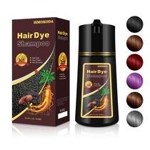 Shampoo Tinte para Cabello TYAYW Rojo Vino Profundo 500 ml 3 en 1 Shampoo Tinte para Cabello TYAYW Rojo Vino Profundo 500 ml 3 en 1