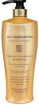 Shampoo Toeah Bio Queratina Espessante 1000ml Sem Sulfato Shampoo Toeah Bio Queratina Espessante 1000ml Sem Sulfato