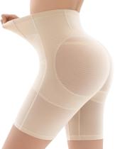 Shapewear Ousmile Tummy Control, lifting de bunda para mulheres
