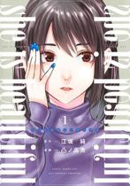 She Is So Beautiful 01 She Is So Beautiful 01