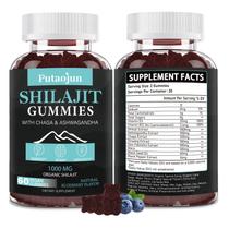 Shilajit Gummies Putaojun para homem, mulher e criança 1000mg