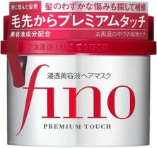 Shiseido Fino Mascara Capilar Premium Touch Hair Mask 230G Shiseido Fino Mascara Capilar Premium Touch Hair Mask 230G