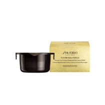 Shiseido Future Solution LX Eye and Lip 17ml Shiseido Future Solution LX Eye and Lip 17ml